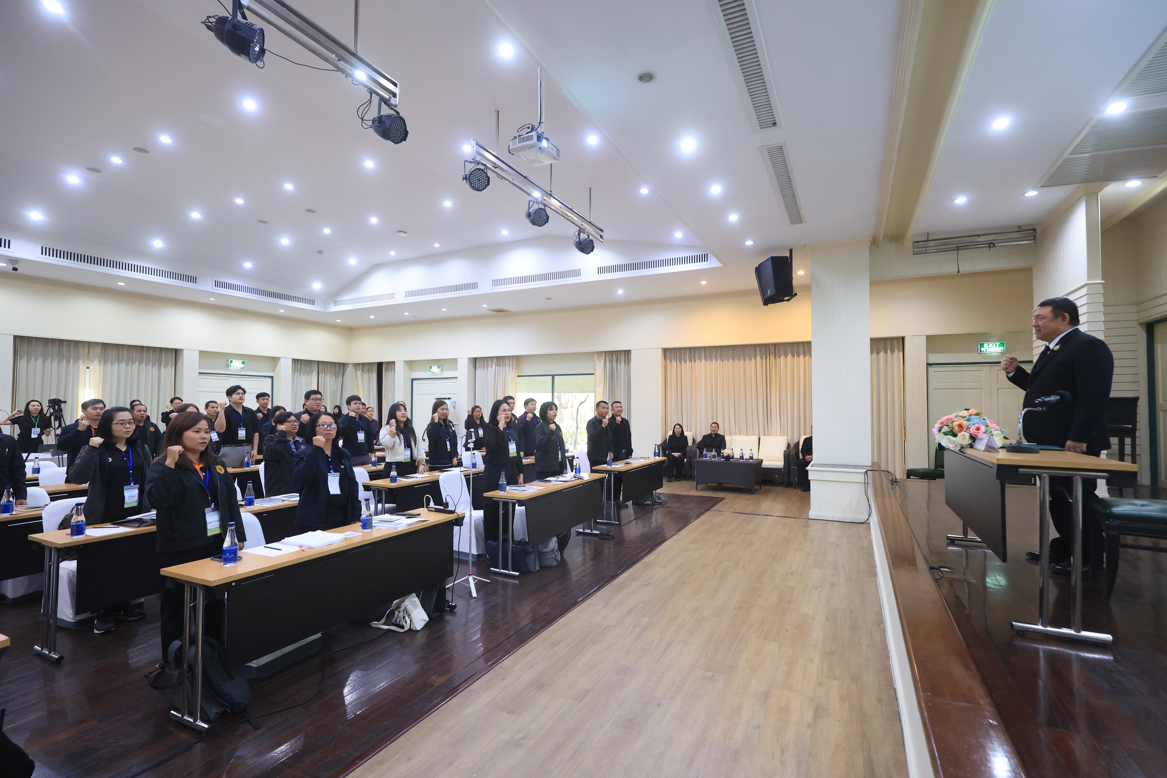 title - ส.ป.ก. เปิดโครงการสัมมนาเชิงปฏิบัติการ หลักสูตร 